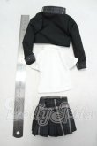 画像2: MDD/OF:衣装セット Y-26-10-13-170-WA-ZY (2)