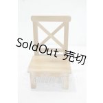 画像: 1/4サイズドール/ミニチュア家具 Y-26-10-20-330-WA-ZY