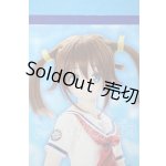 画像: azone/1/3　ハイスクール・フリート 岬 明乃 ハイブリッドアクティブフィギュア Y-26-10-20-001-WA-ZY