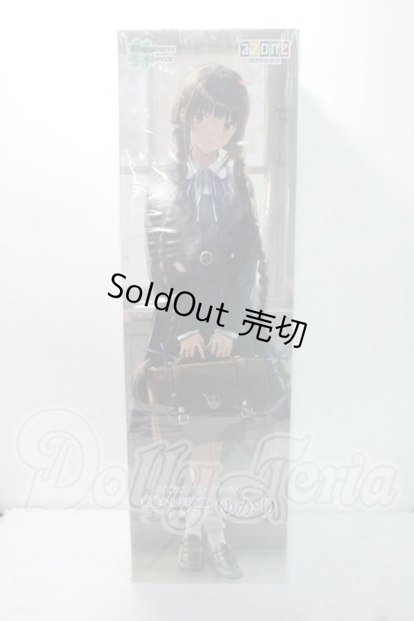 画像2: azone/1/3 和遥キナ学校制服コレクション　ゆかり Y-26-10-20-301-WA-ZY (2)