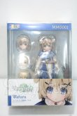 画像2: AZONE/『ミミーガーデン博物誌』ワフル Y-26-10-20-303-WA-ZY (2)