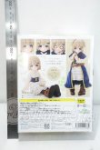 画像3: AZONE/『ミミーガーデン博物誌』ワフル Y-26-10-20-303-WA-ZY (3)