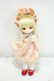 画像2: DOLLCE/ミニスウィーツドール:メティ Y-26-10-20-305-WA-ZY (2)