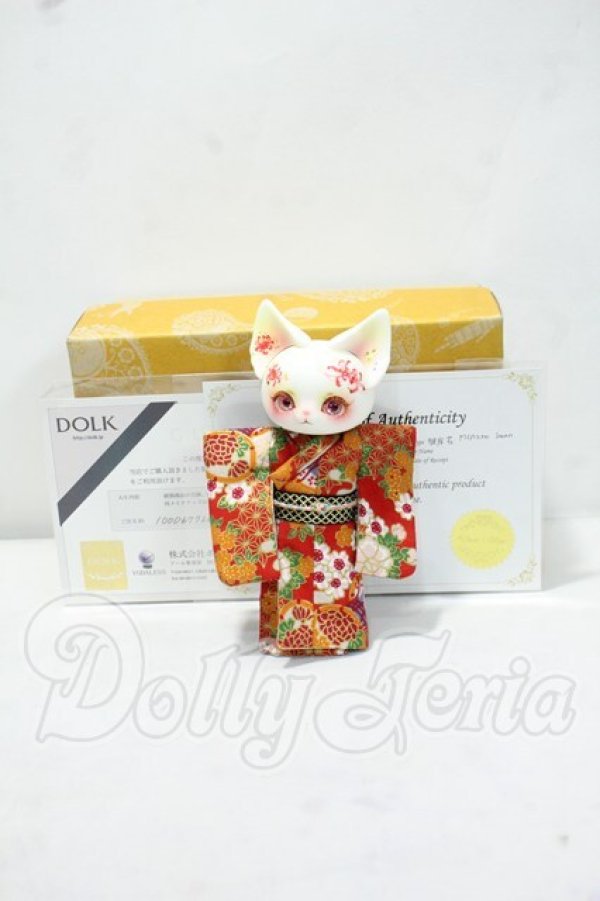 画像4: DEAR MINE/Picasoo bean 彼岸花　2021ver. limited Y-26-10-27-316-WA-ZY (4)
