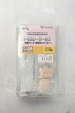 画像1: MDD/ハンドパーツ Y-26-10-27-041-WA-ZY (1)