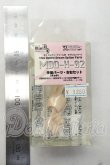 画像2: MDD/ハンドパーツ Y-26-10-27-040-WA-ZY (2)