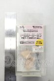 画像2: MDD/ハンドパーツ Y-26-10-27-039-WA-ZY (2)