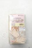 画像1: MDD/ハンドパーツ Y-26-10-27-037-WA-ZY (1)