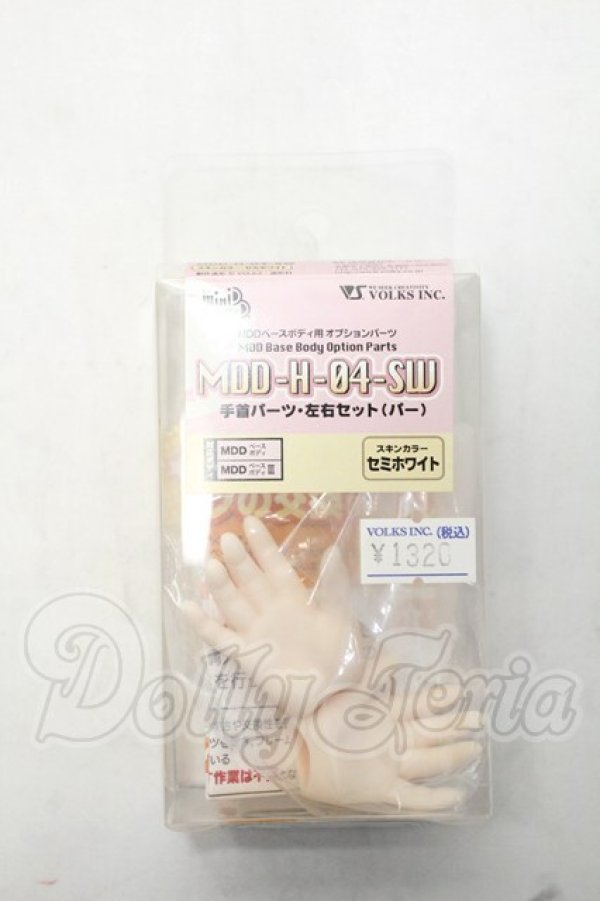 画像1: MDD/ハンドパーツ Y-26-10-27-037-WA-ZY (1)