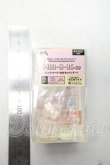 画像2: MDD/ハンドパーツ Y-26-10-27-033-WA-ZY (2)
