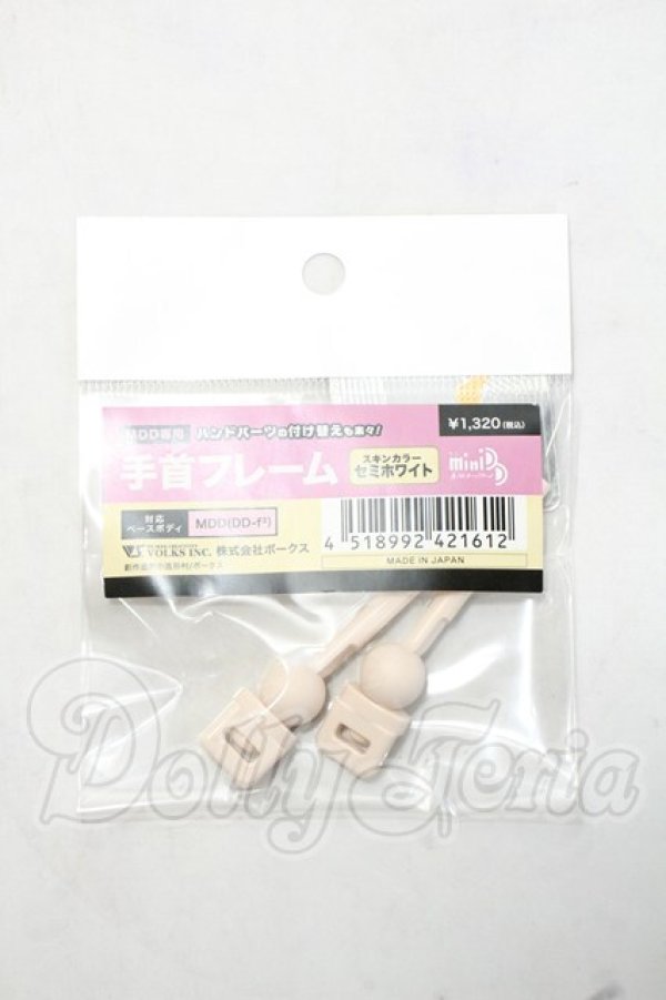 画像1: MDD/手軸パーツ Y-26-10-27-025-WA-ZY (1)