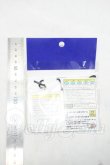 画像2: azone/OF:27cmサイズドール　小物 Y-26-10-27-186-WA-ZY (2)
