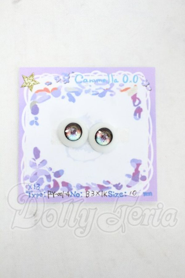 画像1: 10mm/アニメアイ Y-26-10-27-216-WA-ZY (1)