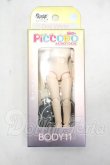 画像1: picodo/ボディ11 Y-26-10-27-223-WA-ZY (1)