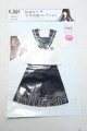 画像: azone/OF:AZO2 和遥キナ学校制服コレクション「和遥清心女子学園 夏制服set」 Y-26-10-27-137-WA-ZY