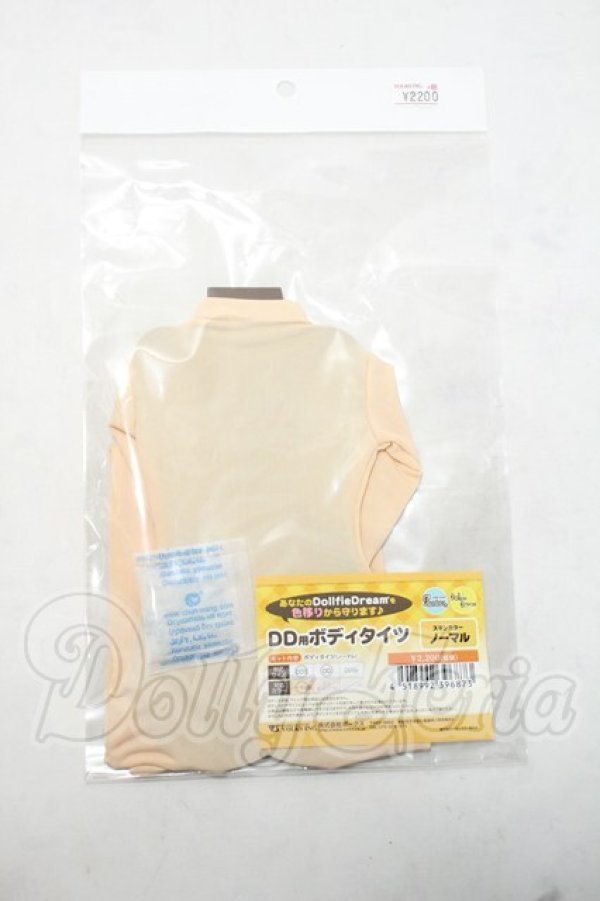 画像1: DD/DD用ボディタイツ:ノーマル Y-26-10-27-048-WA-ZY (1)