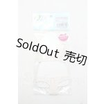 画像: azone/OF:AZO2ミルキーコットンブラ&ショーツセット シュガーピンク Y-26-10-27-140-WA-ZY