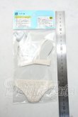 画像2: azone/OF:AZO2ミルキーコットンブラ＆ショーツセット シュガーピンク Y-26-10-27-140-WA-ZY (2)