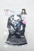 画像1: azone/OF:AZO2 和遥キナ学校制服コレクション「私立和遥高等学校 制服set」 Y-26-10-27-139-WA-ZY (1)