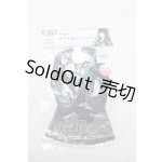 画像: azone/OF:AZO2 和遥キナ学校制服コレクション「私立和遥高等学校 制服set」 Y-26-10-27-139-WA-ZY