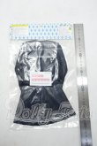 画像2: azone/OF:AZO2 和遥キナ学校制服コレクション「私立和遥高等学校 制服set」 Y-26-10-27-139-WA-ZY (2)