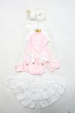 画像1: MDD/OF:衣装セット Y-26-10-27-055-WA-ZY (1)