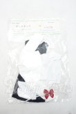 画像1: MDD/OF:いちご屋様製 ボレロセット Y-26-10-27-058-WA-ZY (1)