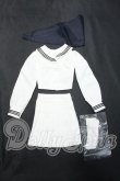 画像1: DD/OF:いちご屋様製 胸当て付きセーラー服(合服) Y-26-10-27-043-WA-ZY (1)