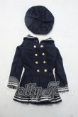 画像1: DD/OF:制服セット Y-26-10-27-067-WA-ZY (1)