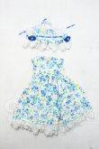 画像1: MDD/OF:衣装セット Y-26-10-27-066-WA-ZY (1)