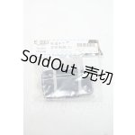 画像: azone/OF:AZO2 和遥キナ学校制服コレクション「ナイロンスクールバッグ」 Y-26-10-27-143-WA-ZY
