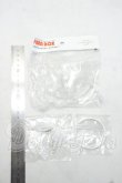 画像2: azone/OF:50cmサイズドール　小物 Y-26-10-27-144-WA-ZY (2)
