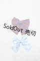 画像: azone/OF:50cmサイズドール　小物 Y-26-10-27-142-WA-ZY