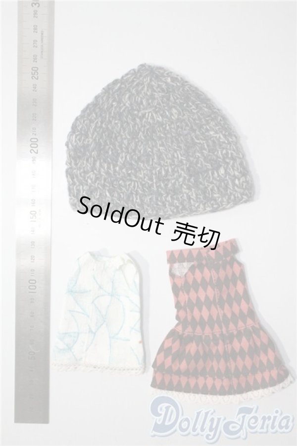 画像2: ネオブライス　アウトフィット A-25-04-23-1011-TN-ZU (2)