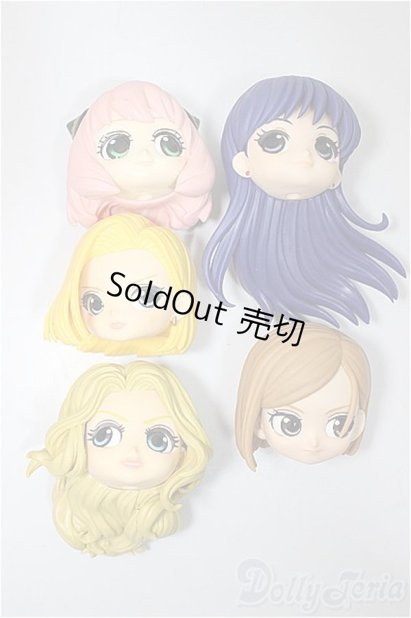 画像1: Q posket/頭のみ　5点/ A-25-08-13-265-NY-ZA (1)