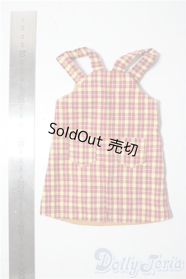 画像2: SDM＆MSD/OF:ワンピース U-26-01-21-050-TN-ZU (2)