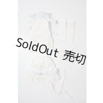 画像: 22cmサイズドール/OF:衣装 A-25-10-29-1061-TN-ZU