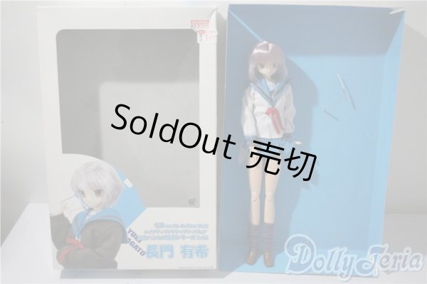 画像1: アゾン(azone) 1/6 ハイブリッドアクティブフィギュア 涼宮ハルヒの憂鬱シリーズNo.02 長門 有希 A-25-04-23-1035-NY-ZU (1)