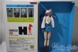 画像2: アゾン(azone) 1/6 ハイブリッドアクティブフィギュア 涼宮ハルヒの憂鬱シリーズNo.02 長門 有希 A-25-04-23-1035-NY-ZU (2)