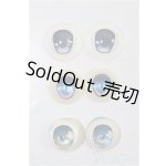 画像: 22mm/アニメアイ/セット A-24-12-11-1042-TN-ZU