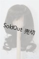 画像: 9-10inch/ウィッグ U-24-12-17-002-TN-ZU