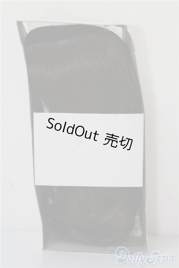 画像2: 9-10inch/ウィッグ U-24-12-17-011-TN-ZU (2)