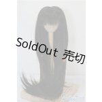 画像: 6-7inch/ウィッグ U-24-12-17-007-TN-ZU