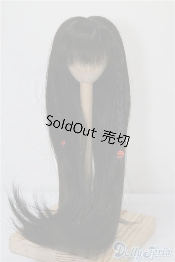 画像1: 6-7inch/ウィッグ U-24-12-17-007-TN-ZU (1)