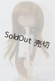 画像: 7-8inch/ウィッグ U-24-12-17-031-TN-ZU