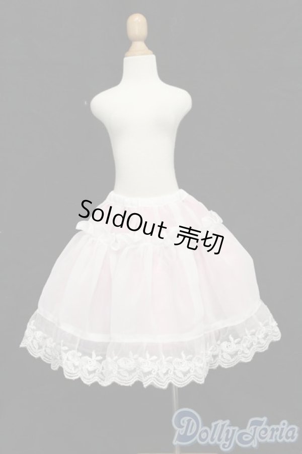 画像1: SD/OF:スカート S-25-10-12-433-GN-ZS (1)