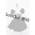 画像: SD/OF:衣装セット S-25-08-03-450-GN-ZS