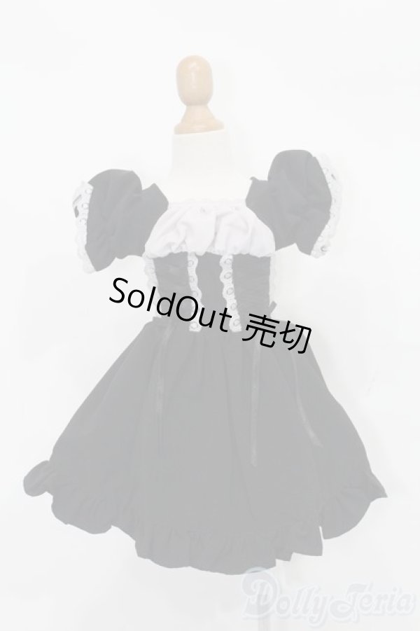 画像1: SD/OF:衣装セット S-25-08-03-450-GN-ZS (1)