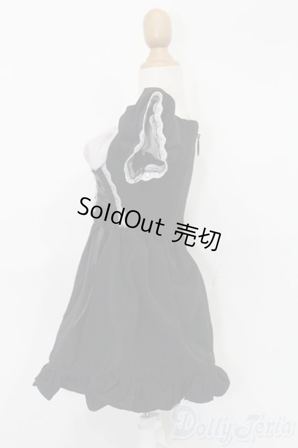 画像2: SD/OF:衣装セット S-25-08-03-450-GN-ZS (2)