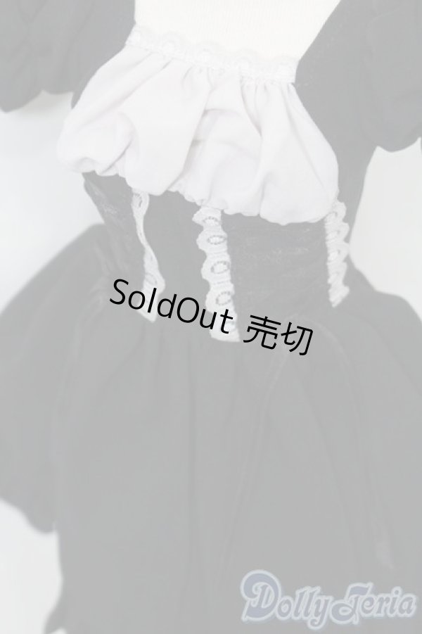 画像4: SD/OF:衣装セット S-25-08-03-450-GN-ZS (4)